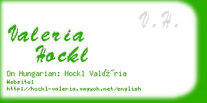 valeria hockl business card